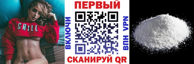 Купить  Петушки  АМФЕТАМИН Розовый 