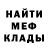 Амфетамин VHQ Anna Ggg