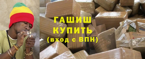 крисы Кинешма