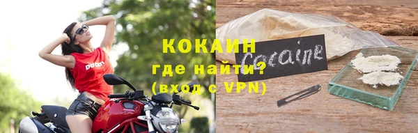 крисы Кинешма