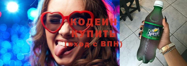 крисы Кинешма