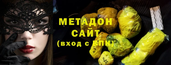 mdma Киренск