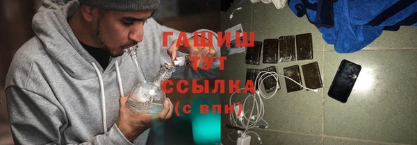 твердый Киреевск