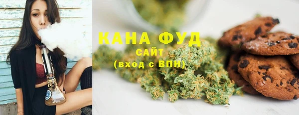 mdma Киренск