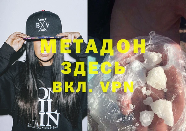 mdma Киренск