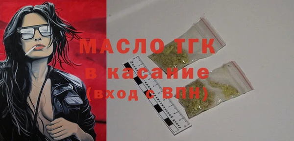 mdma Киренск
