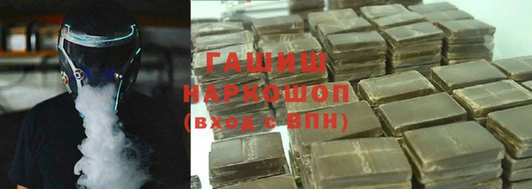 крисы Кинешма