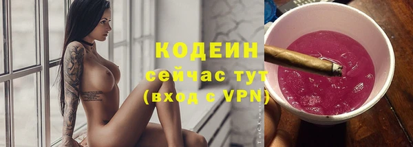 mdma Киренск