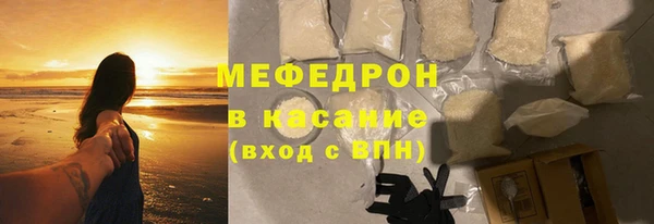 твердый Киреевск