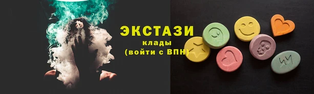 крисы Кинешма