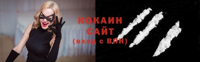 крисы Кинешма