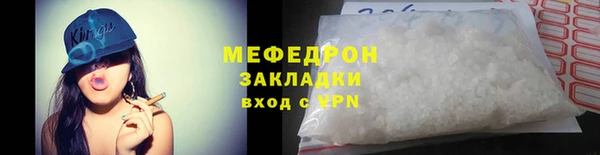 mdma Киренск