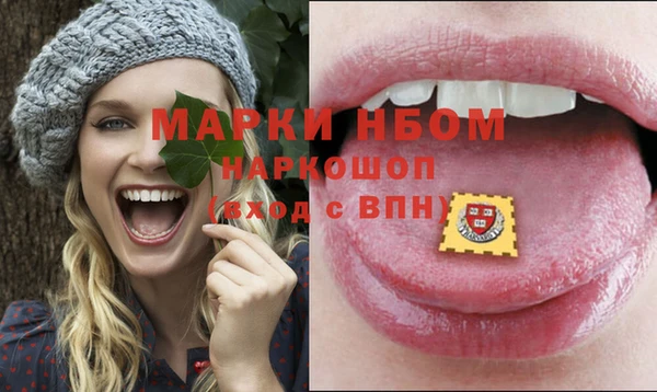 mdma Киренск