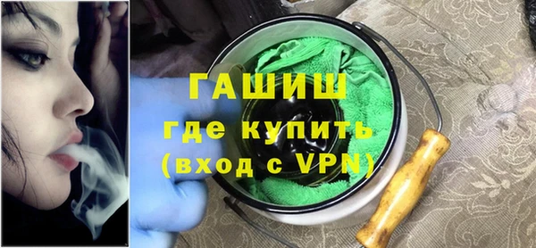твердый Киреевск