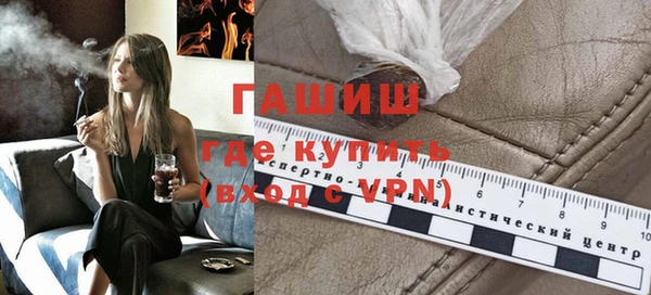 твердый Киреевск