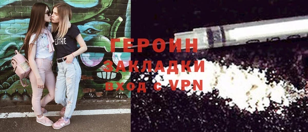 mdma Киренск