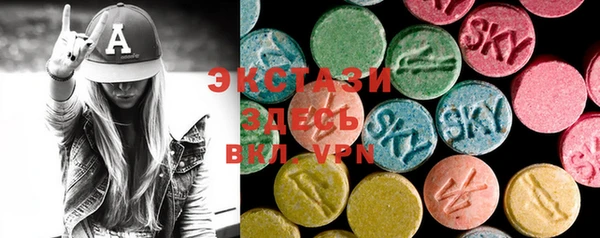 mdma Киренск