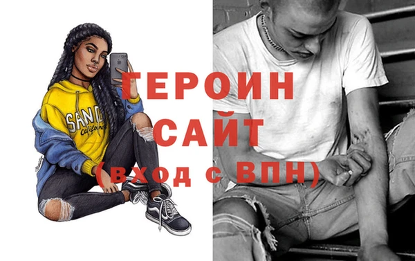 твердый Киреевск