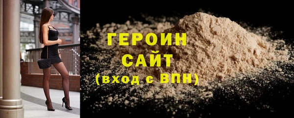 твердый Киреевск