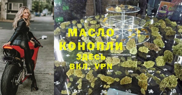 mdma Киренск