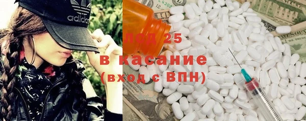 mdma Киренск