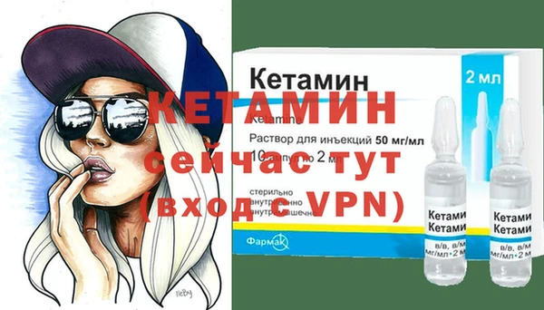 mdma Киренск