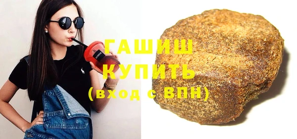 mdma Киренск