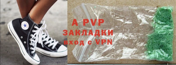 твердый Киреевск