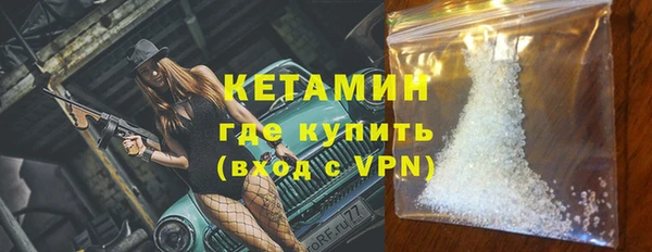 крисы Кинешма