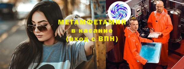 твердый Киреевск