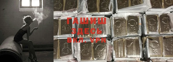 крисы Кинешма
