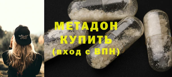 твердый Киреевск