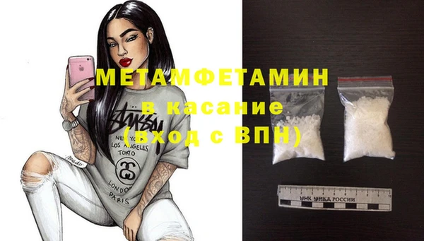твердый Киреевск