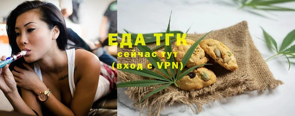 твердый Киреевск