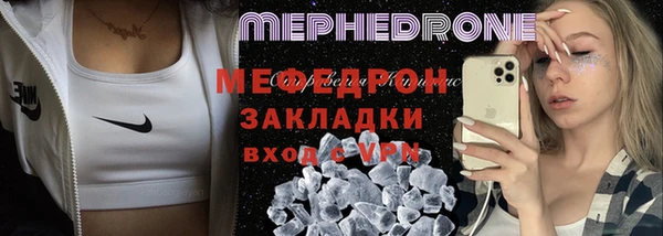 твердый Киреевск