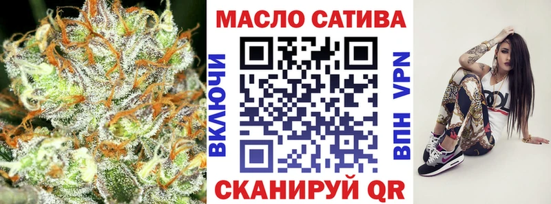 Купить закладки  Петушки  ТГК вейп 